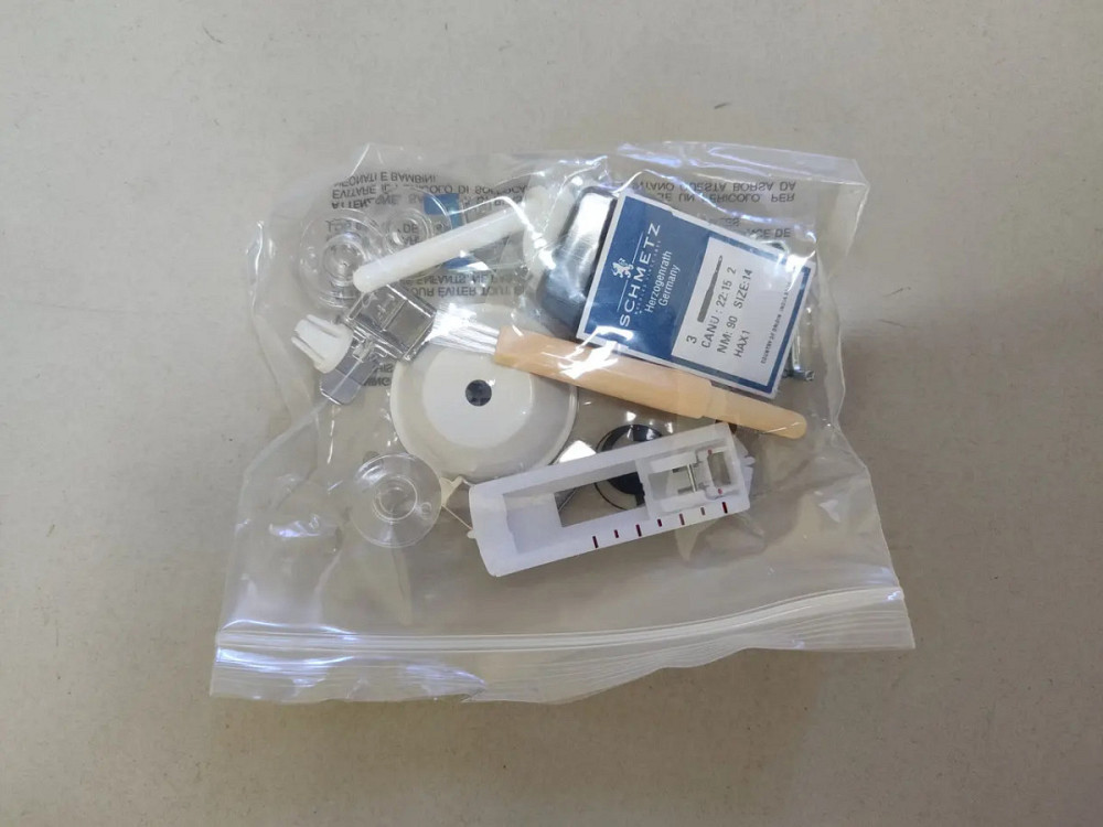 Швейная машинка Quigg Easy Home NM4501 Київ - зображення 5