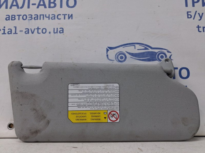 Козырек солнцезащитный левый Mitsubishi ASX GA 1.8 DIESEL 4N13 2010 (б/у) Київ - зображення 4