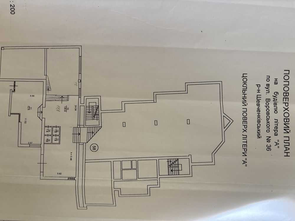 продажа помещения свободного назначения, здания Киев, Шевченковский, 1150000 $ Київ - зображення 3