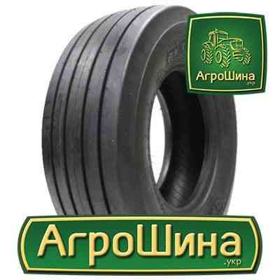BKT FARM HIGHWAY TOUGH 9.50 R15 123J PR12 Киев