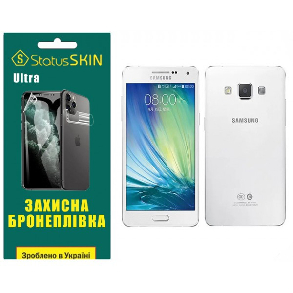 Поліуретанова плівка StatusSKIN Ultra для Samsung A5 A500 (2014) Глянцева Харьков - изображение 1
