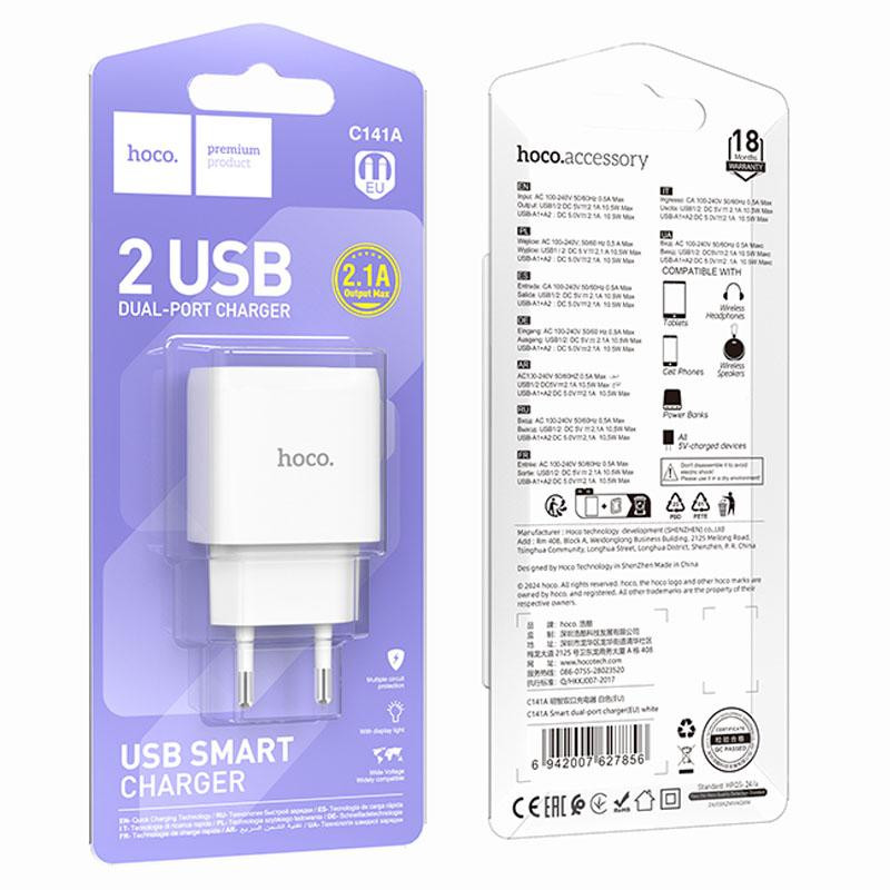 СЗУ Hoco C141A Smart 2.1A (2USB-A) Херсон - изображение 5