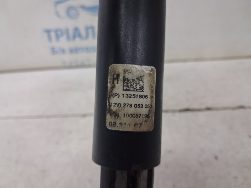 Карданчик рулевой Chevrolet Cruze 2009-2016 13251806 (Арт. 86855) Киев - изображение 3