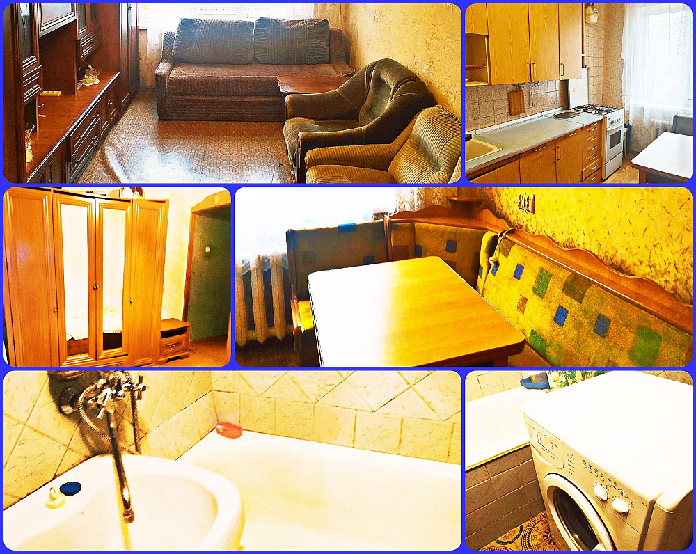 Здам двохкімнатну на Леваневського (Чорних Запорожців).Є все необхідне. Белая Церковь - изображение 1