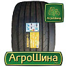 Грузовая шина Sunfull STL 357 (прицепная) 435/50 R19.5 160J Киев