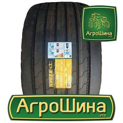 Грузовая шина Sunfull STL 357 (прицепная) 435/50 R19.5 160J Киев - изображение 1