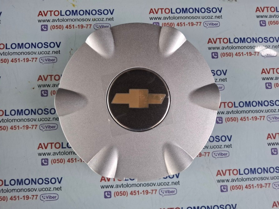 Колпак литого диска Chevrolet Tacuma Такума GM 96452312 Днепр - изображение 1