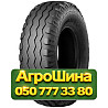 10/75R15.3 VK TYRES VK-101 136/132A6/A8 PR14 Сельхоз шина Киев