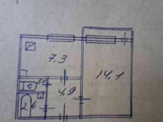 продажа 1-к квартира Киев, Деснянский, 44000 $ Киев