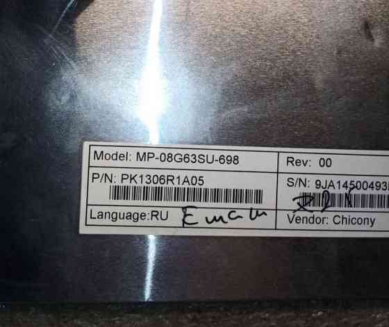 Клавиатура MP-08G63SU-698 Киев