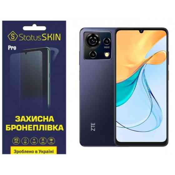 Поліуретанова плівка StatusSKIN Pro для ZTE Blade V50 Vita Глянцева (Код товару:35052) Харків