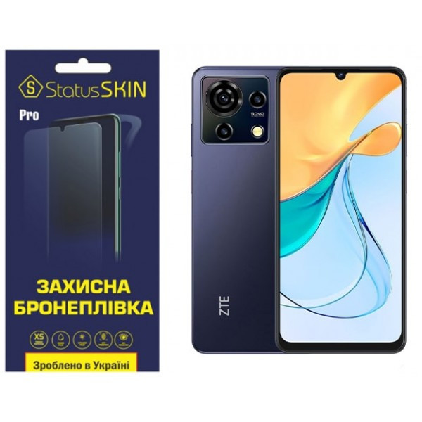 Поліуретанова плівка StatusSKIN Pro для ZTE Blade V50 Vita Глянцева (Код товару:35052) Харків - зображення 1