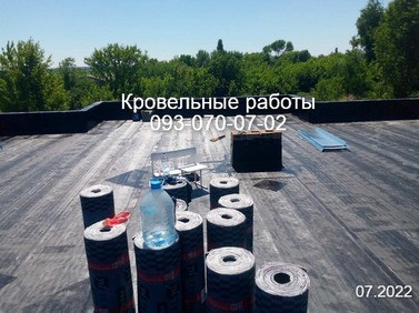 Кровля ,ремонт крыш Павлоград Павлоград - зображення 1