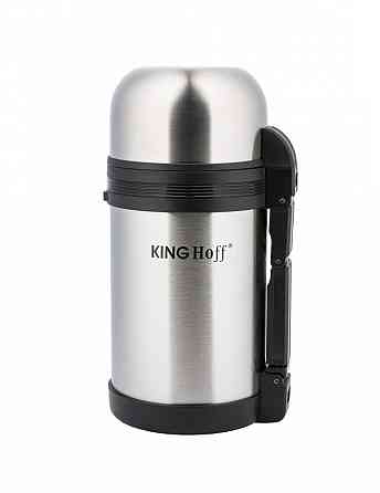Харчовий термос 800 мл KingHoff KH-4077 Київ