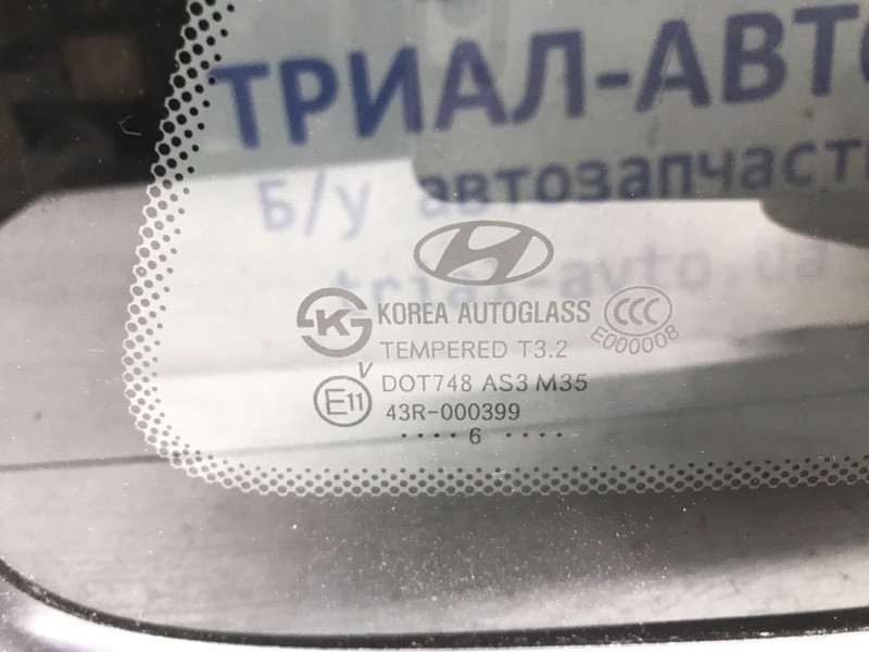 Стекло в кузов заднее правое Hyundai Santa fe 2005-2012 878202B030 (Арт. 38293) Киев - изображение 3