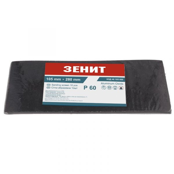 Сетка абразивная Зенит 105х280 мм з. 60, 50 шт Вінниця - зображення 1