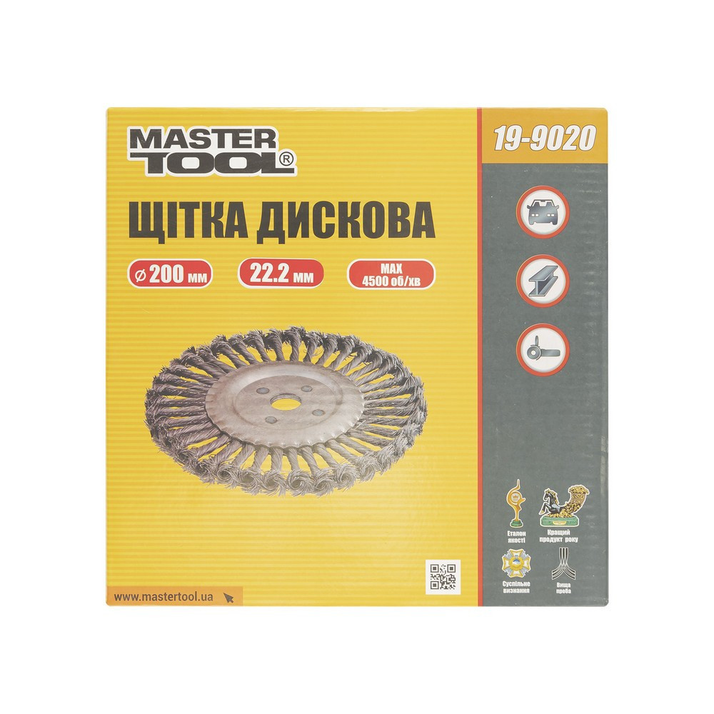 Щетка дисковая MASTERTOOL из плетеной проволоки Ø 200х22.2 мм 19-9020 Харків - зображення 3