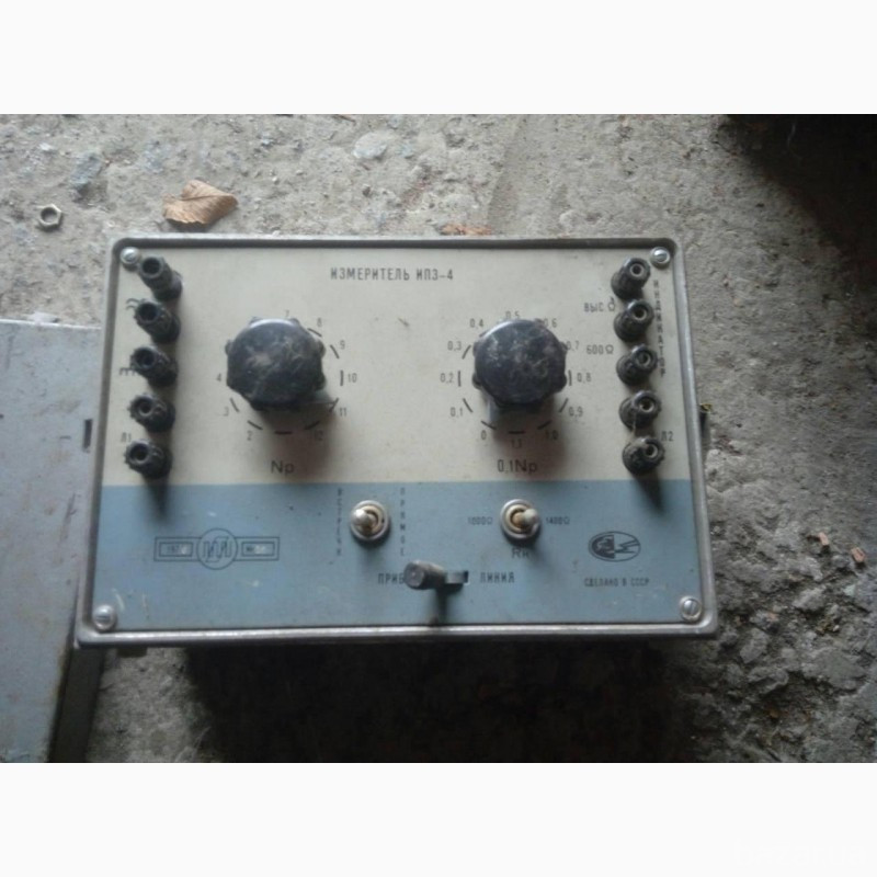 Измерители ИПЗ-4, -1шт. 800грн Харків - зображення 1