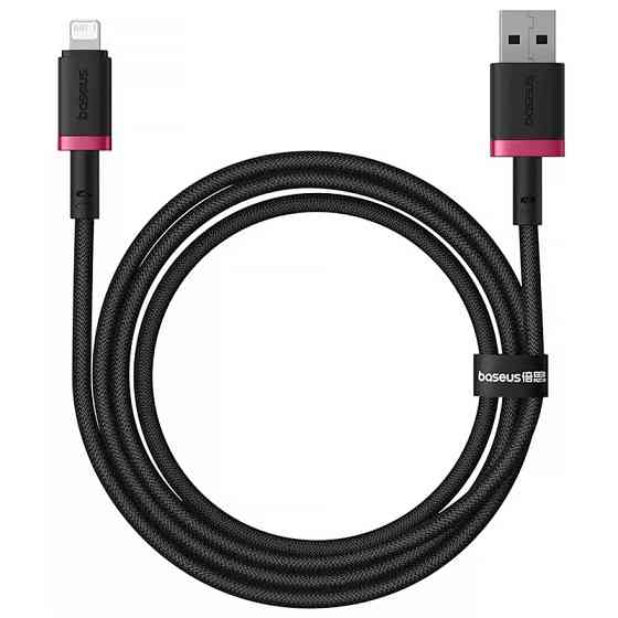 Дата кабель Baseus Dura Series Fast Charging USB to Lightning 2.4A (1m) (CB000122) Херсон