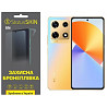 Поліуретанова плівка StatusSKIN Lite на екран Infinix Note 30 Pro Матова Харків