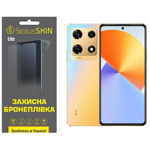 Поліуретанова плівка StatusSKIN Lite на екран Infinix Note 30 Pro Матова Харьков - изображение 1