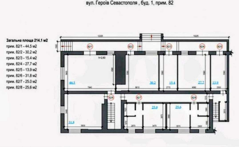 продажа кафе, бар, ресторан Киев, Соломенский, 33000 $ Киев - изображение 2