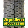 315/80R22.5 Novatyre (наварка) NDR 154/150L Ведущая грузовая шина Київ