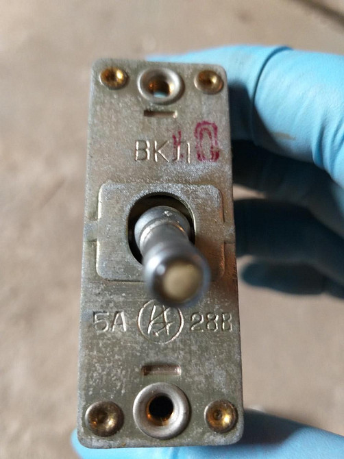 Купим автоматы защиты АЗС-50. -146шт Харків - зображення 1