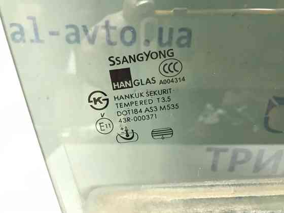 Стекло двери заднее правое SsangYong Kyron DJ 2.0 DIESEL D20DT 2005 (б/у) Киев