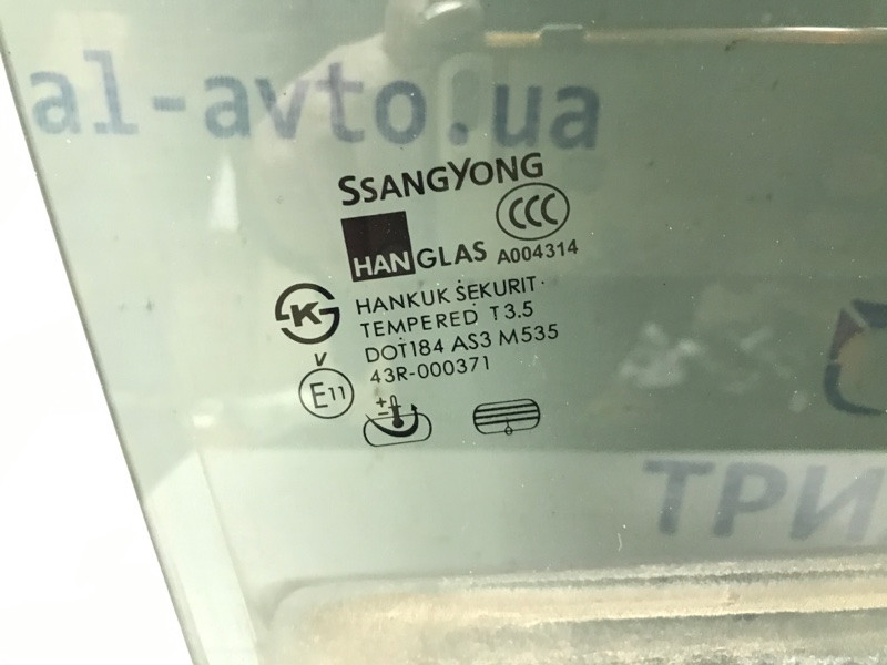 Стекло двери заднее правое SsangYong Kyron DJ 2.0 DIESEL D20DT 2005 (б/у) Киев - изображение 3