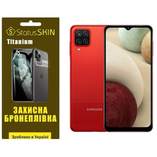 Поліуретанова плівка StatusSKIN Titanium на екран Samsung A12 A125/A127/M12 M127 Глянцева Харків - зображення 2