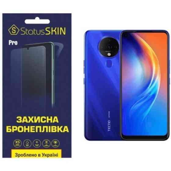 Поліуретанова плівка StatusSKIN Pro для Tecno Spark 6 Глянцева (Код товару:24810) Харків