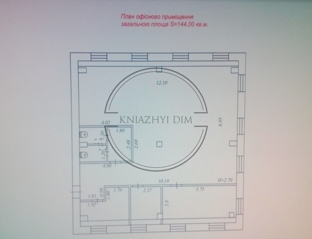Без комиссии!Офи в бизнес-центре м.Тараса Шевченко.№ 1411462 Київ - зображення 12
