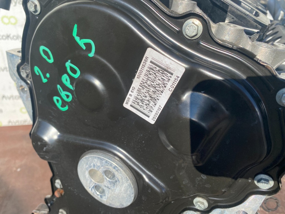 Двигатель Nissan Primastar 2.0 dci 2011-2014 (M9R 610) Euro 5 Ковель - изображение 3