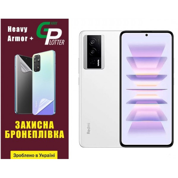 Поліуретанова плівка GP Heavy Armor Plus на екрані Xiaomi Redmi K60/K60 Pro/Poco F5 Pro 5G Глянцева  Харків - зображення 2