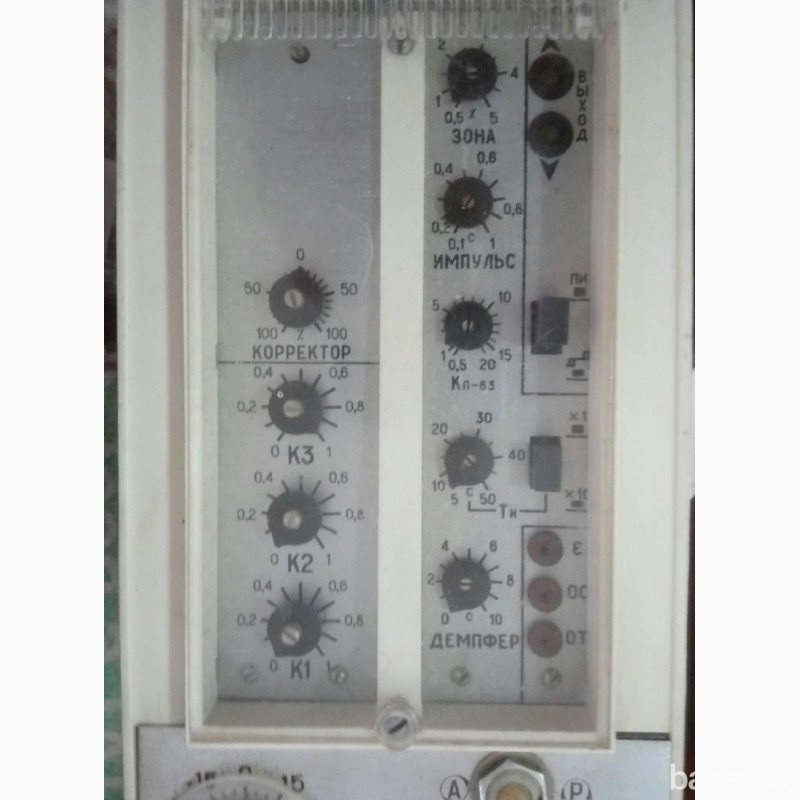 Приборы регулирующие Р-25. Харьков - изображение 3
