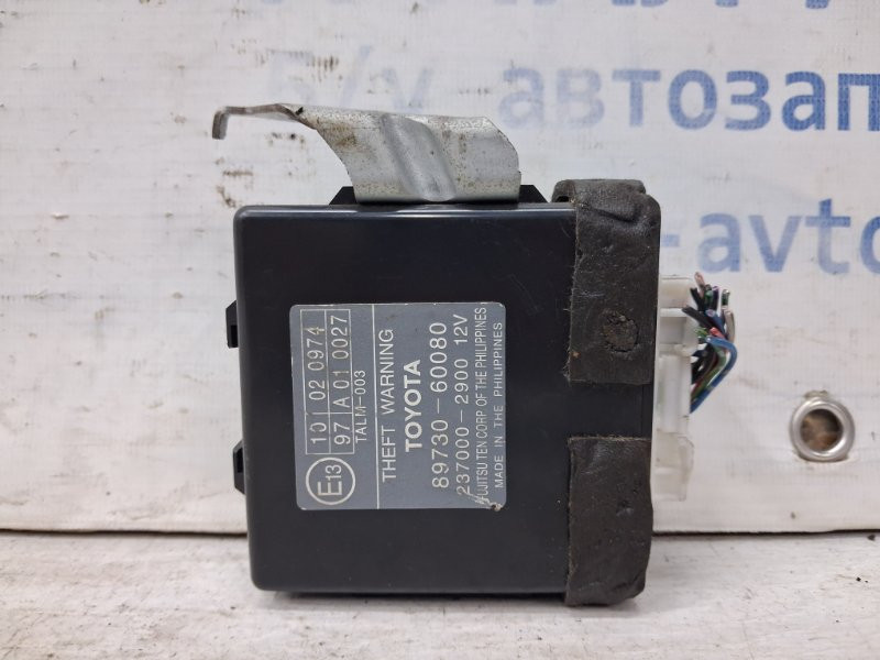 Блок управления Toyota Prado J120 4.0 1GR-FE 2002 (б/у) Київ - зображення 1