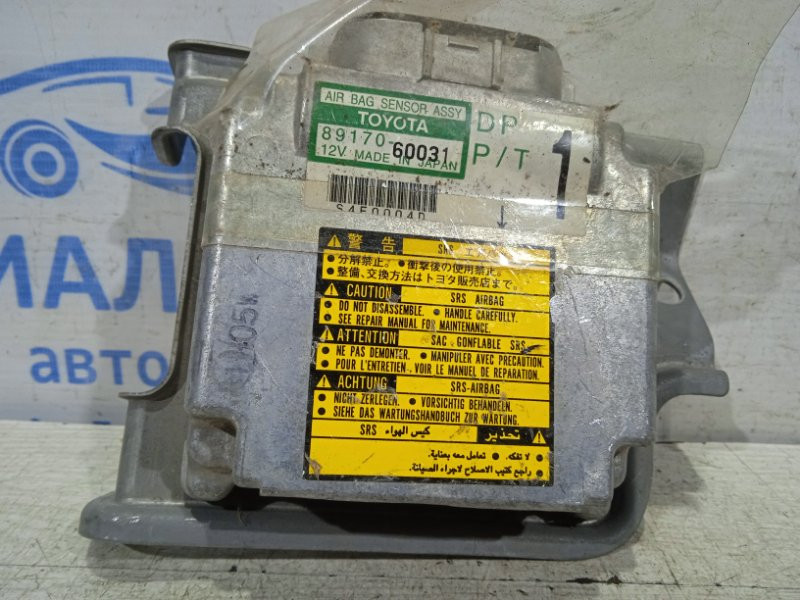 Блок управления AIRBAG Toyota Land Cruiser J100 1998 (б/у) Киев - изображение 1