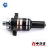 Fuel Injection Plunger and Barrel 1082104 Fuel Injection Plunger and Barrel 1086631 Дніпро