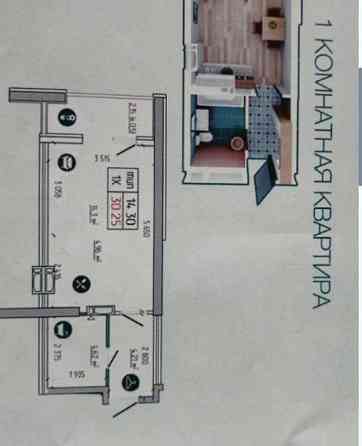 1 кімнатна студія в новому будику Стешенків 9 Київ
