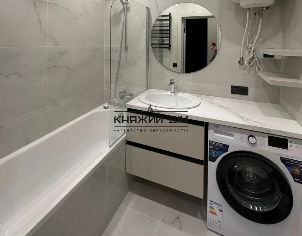 Продам 1к квартиру ЖК Seven 2 хв до м.Осокорки Київ - зображення 10