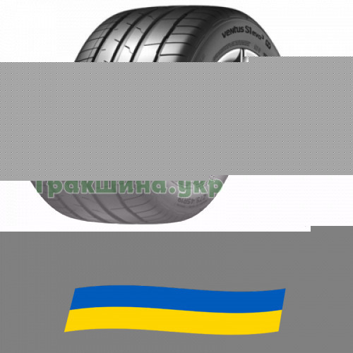 255/45 R20 Hankook Ventus S1 evo3 EV K127E 101T Позашляхова шина Киев - изображение 1