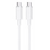 Дата кабель Borofone BX112 Lemon Type-C to Type-C 60W (1m) Херсон