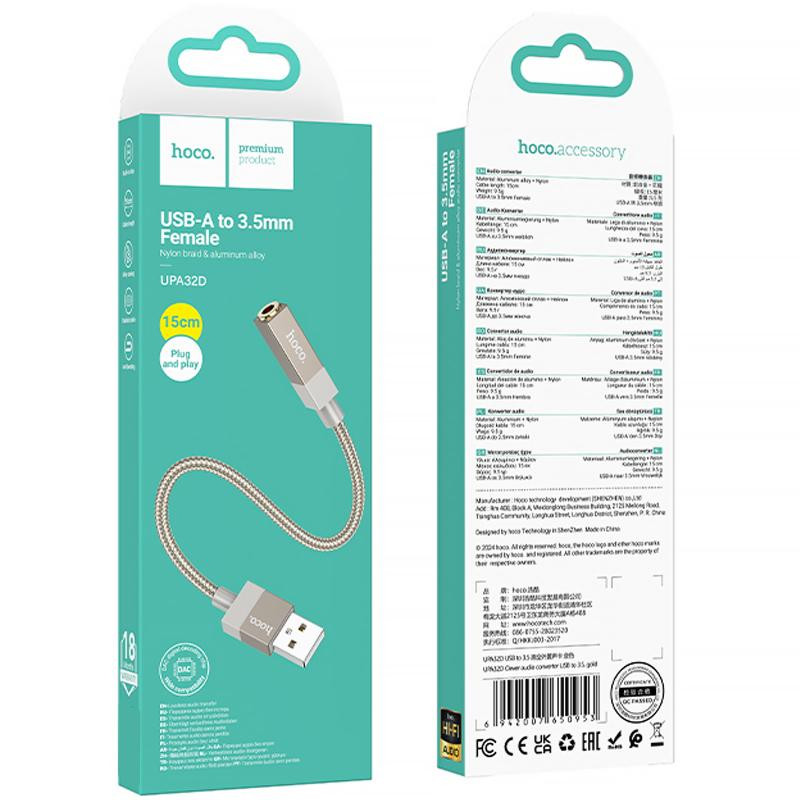 Переходник Hoco UPA32D Clever USB to 3.5mm Херсон - зображення 2