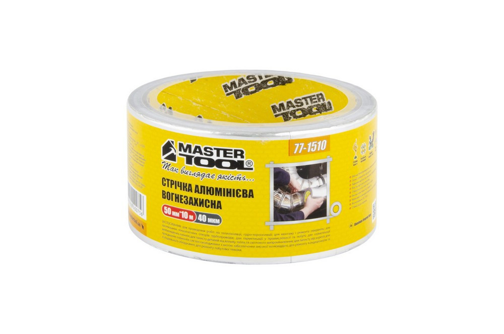 Лента алюминиевая огнезащитная MASTERTOOL UL 510 t 160°C 50 мм 10 м 77-1510 Харків - зображення 1