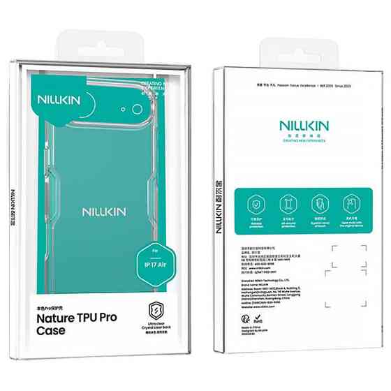 TPU чехол Nillkin Nature Pro Series для Apple iPhone 17 Air (6.5") Херсон