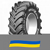 600/65 R28 Michelin MachXBib 154D Сельхоз шина Київ