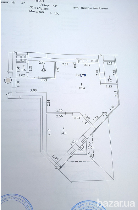 Продам 2х кімнатну квартиру в новобудові Біла Церква - зображення 10