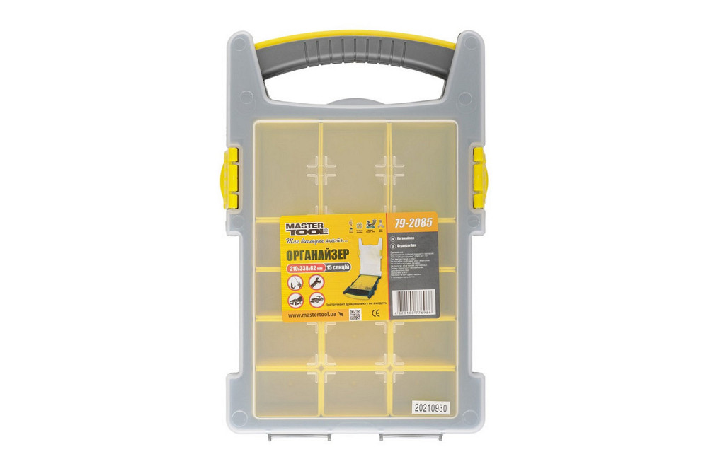 Органайзер MASTERTOOL с ручкой 8.5" 210х338х62 мм 15 секций 79-2085 Харьков - изображение 1