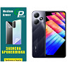 Поліуретанова плівка GP Medium Armor на екран Infinix Hot 30 Play Матова (Код товару:31038) Харків